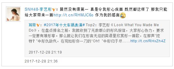 第2张图片