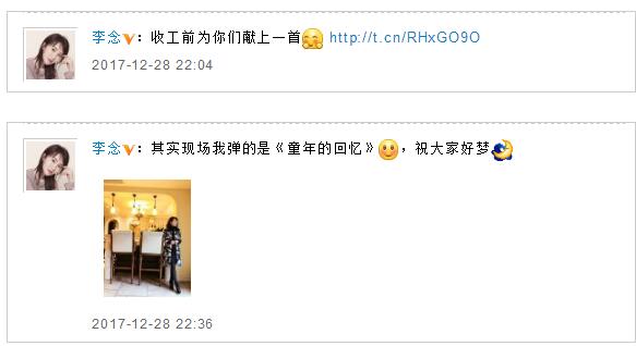 第4张图片