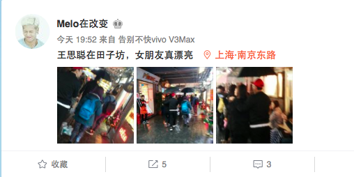 第4张图片