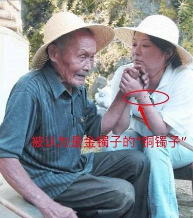 第2张图片