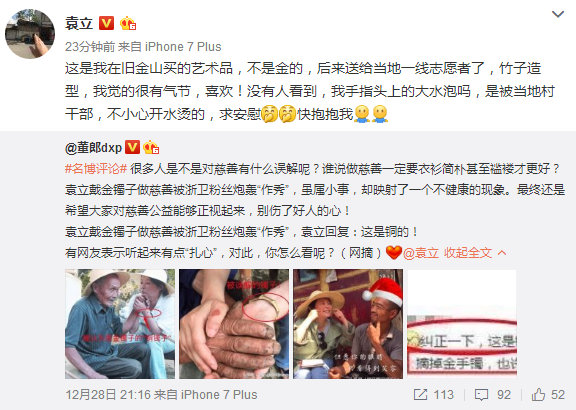 第3张图片