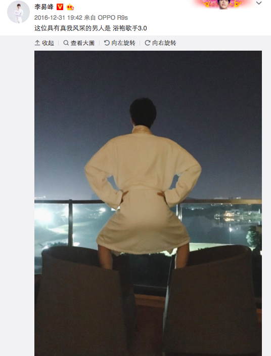 第2张图片