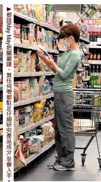 第4张图片