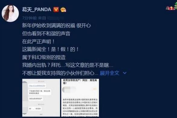 第5张图片