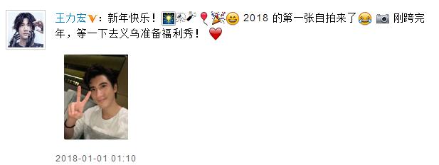 第2张图片