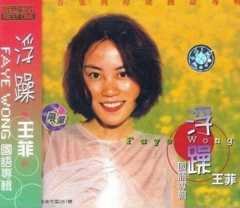 第9张图片
