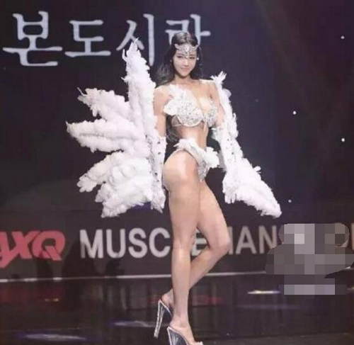 第2张图片