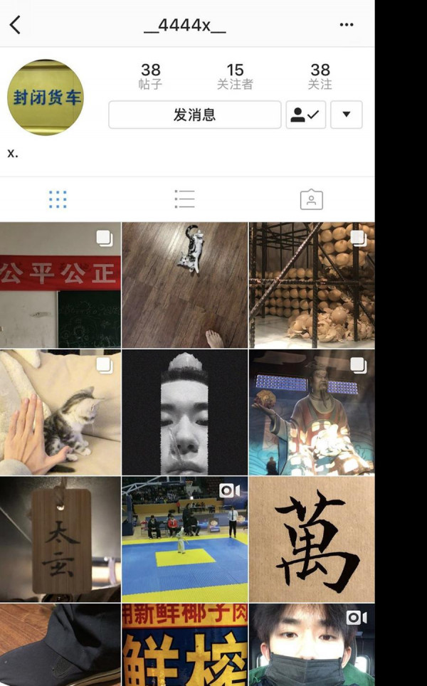 第8张图片