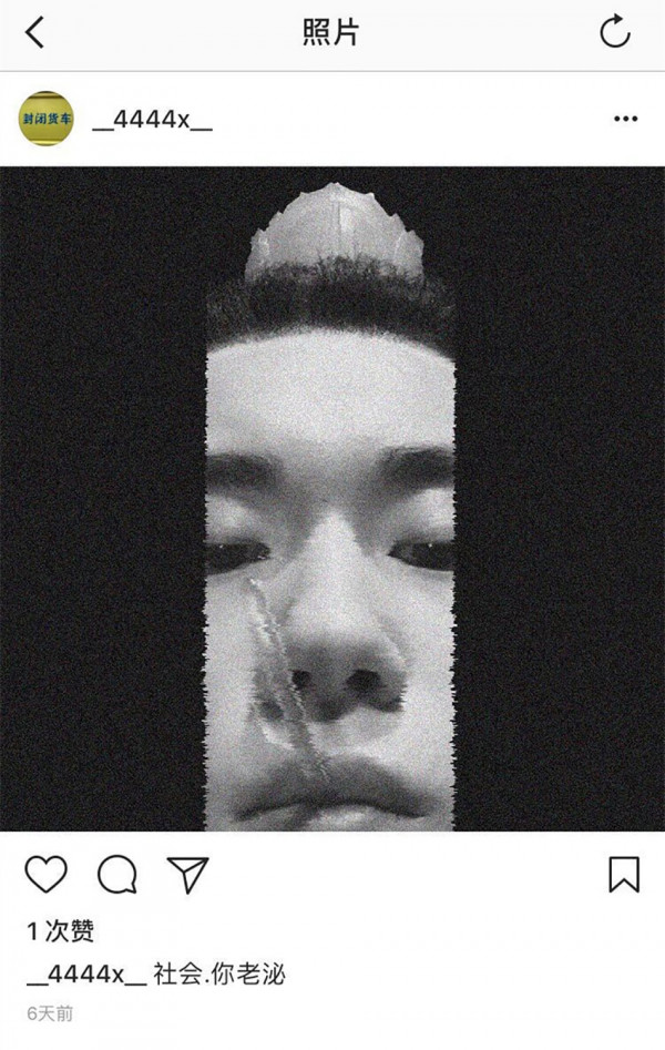 第2张图片