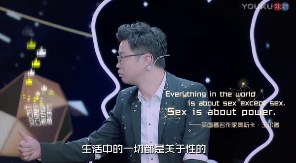 第5张图片