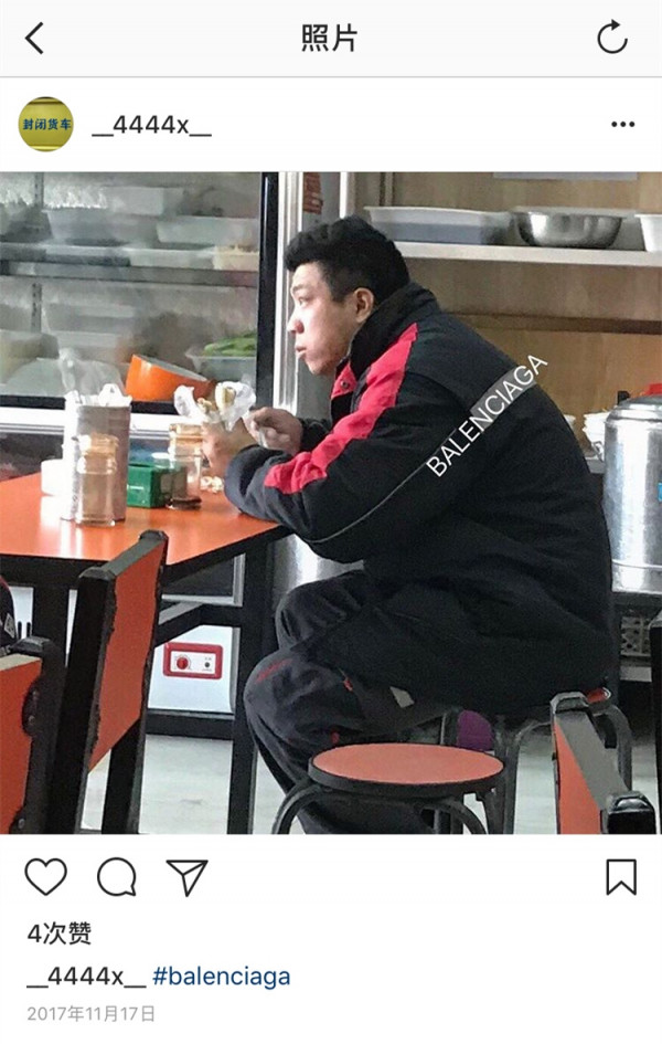 第12张图片