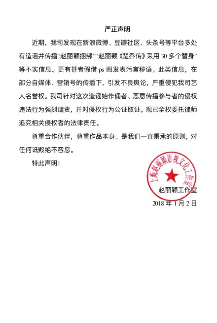 第2张图片