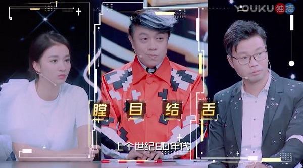 第2张图片