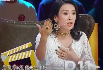 第2张图片