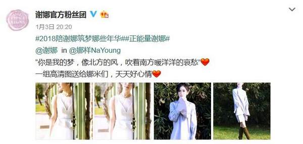 第5张图片