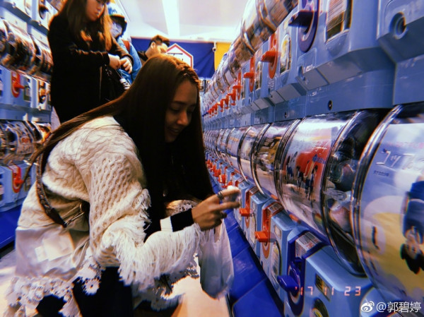 第5张图片