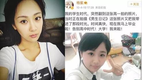 第6张图片