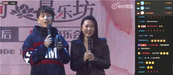 第4张图片