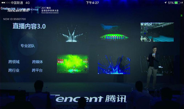 第3张图片