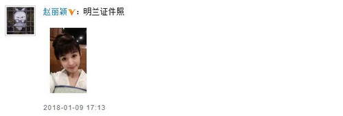 第2张图片
