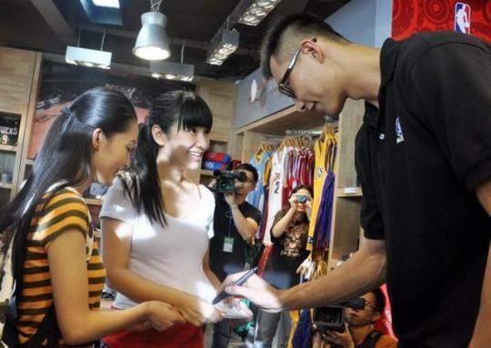 第4张图片