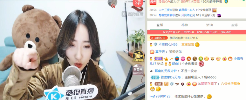 第4张图片