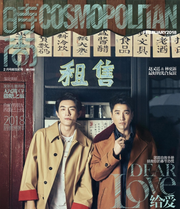 第7张图片