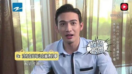 第15张图片