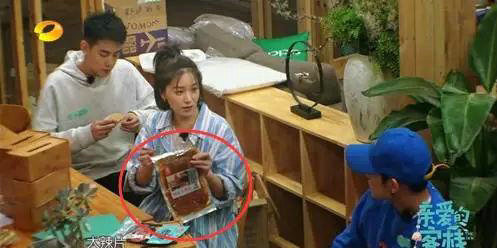 第6张图片