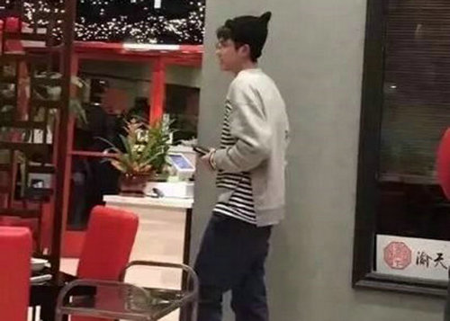 第3张图片