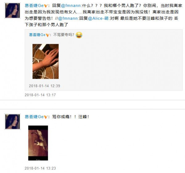 第2张图片