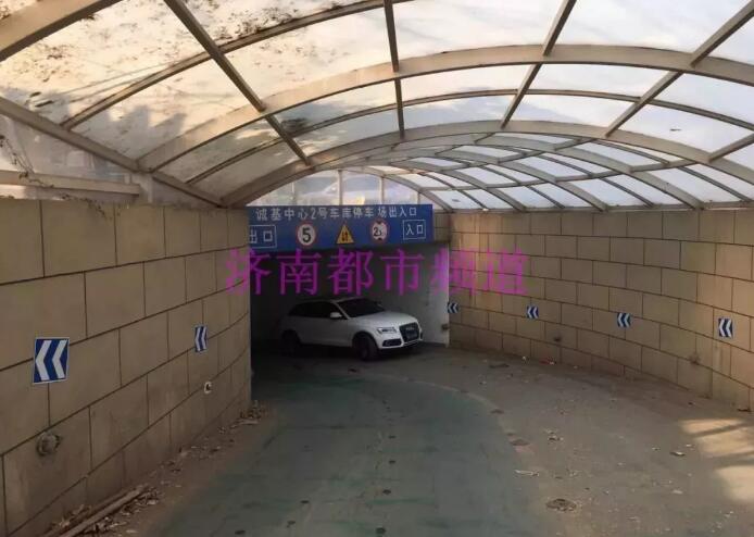 第5张图片