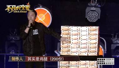 第7张图片