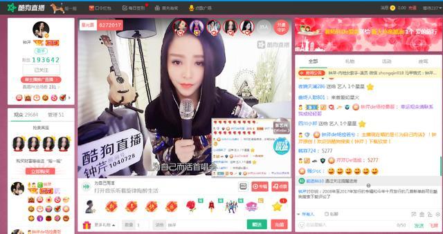 第3张图片