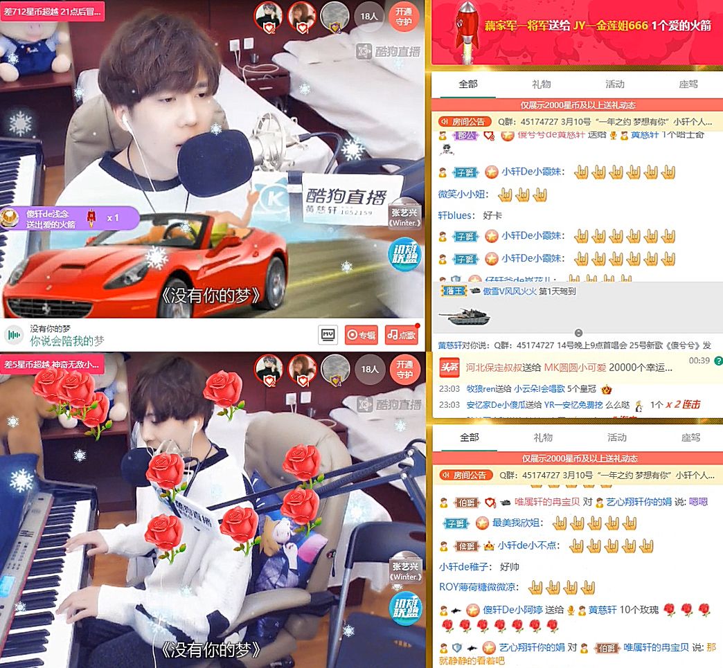 第6张图片
