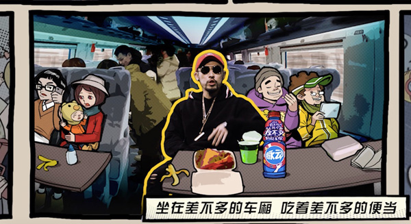 第3张图片