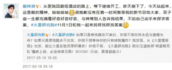 第2张图片