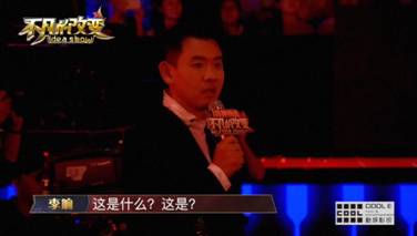 第6张图片