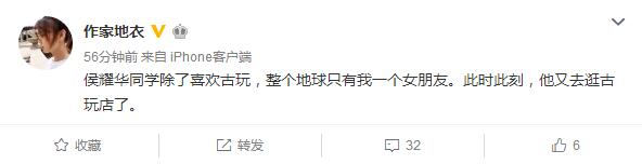 第4张图片