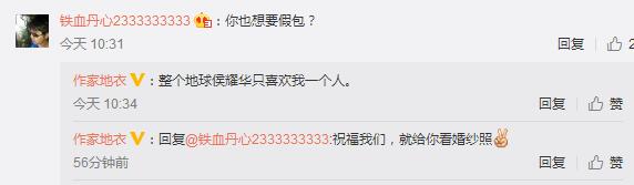 第5张图片