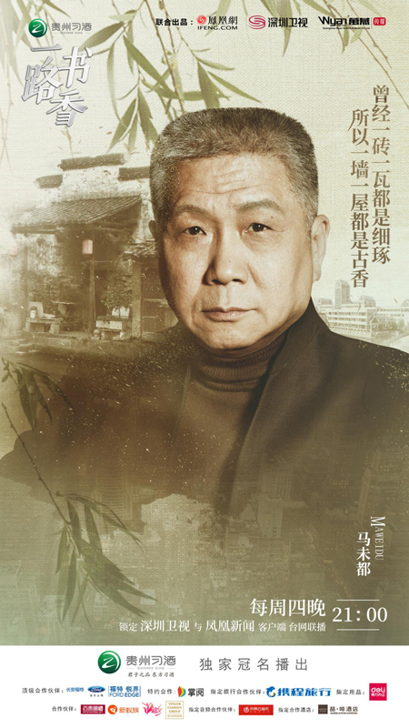 第2张图片