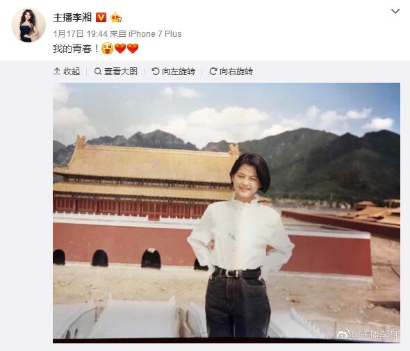 第1张图片
