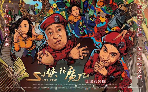 第3张图片