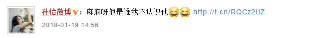 第2张图片