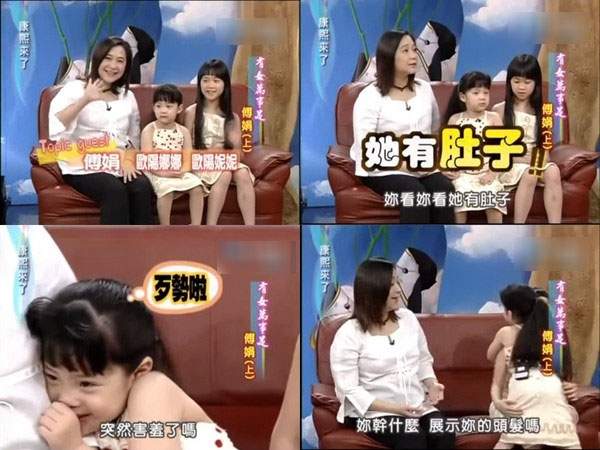 第2张图片