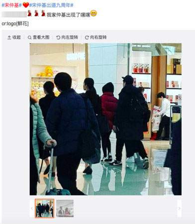 第2张图片