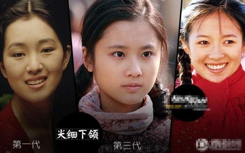 第3张图片
