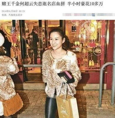 第8张图片
