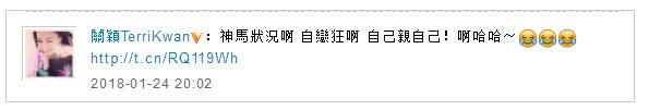 第2张图片