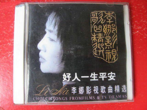 第4张图片